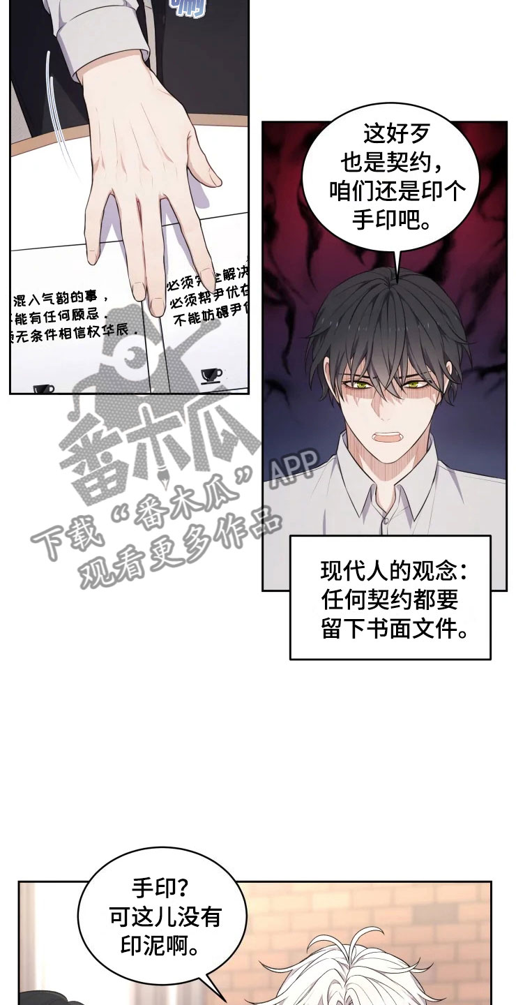 第12章：再进一步5
