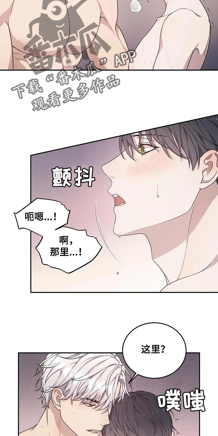 第59章：预知梦22