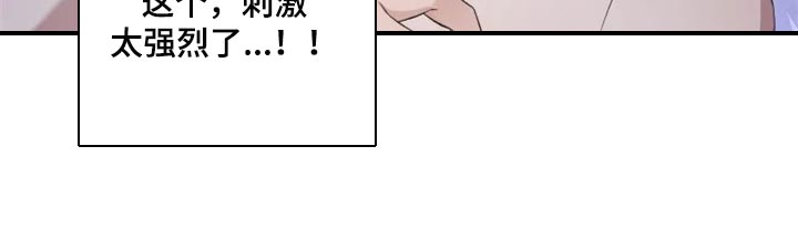 第22章：心口不一25