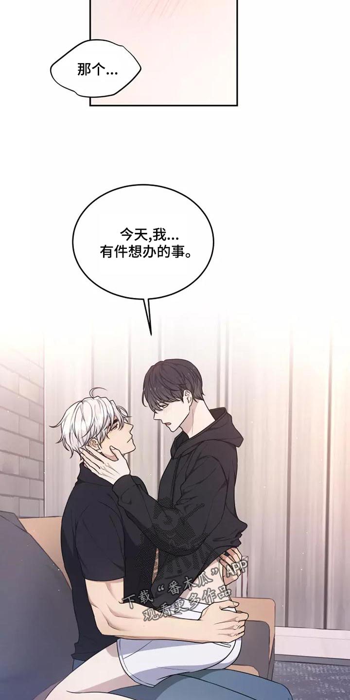 第48章：珍贵的场面5