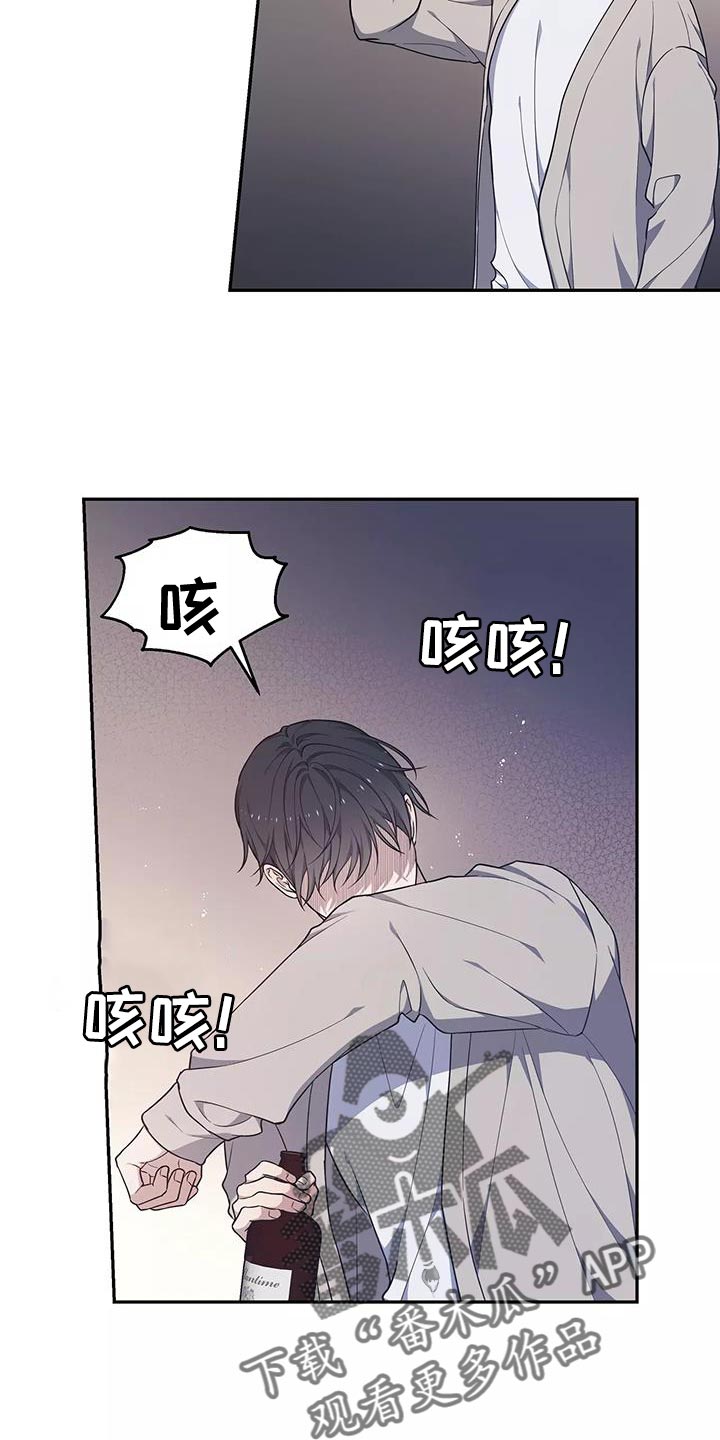 第53章：是我的失察11
