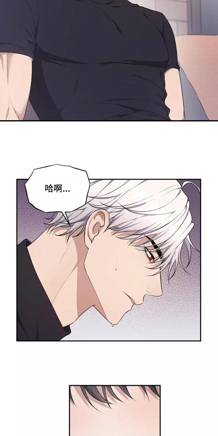 第48章：珍贵的场面13