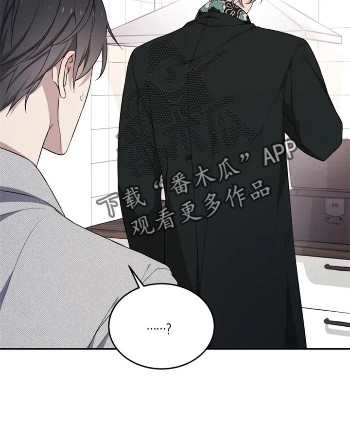 第32章：神物10