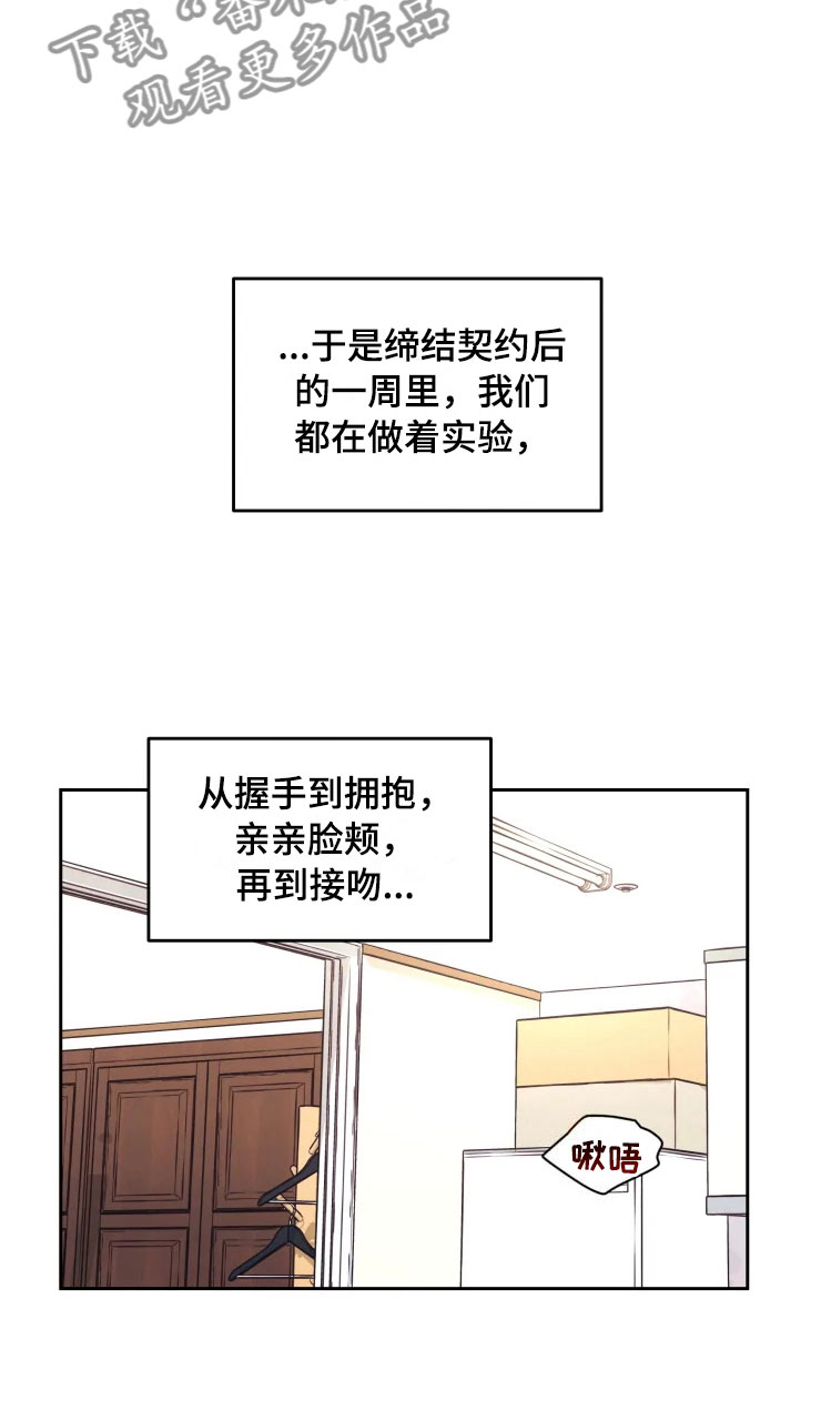 第12章：再进一步10