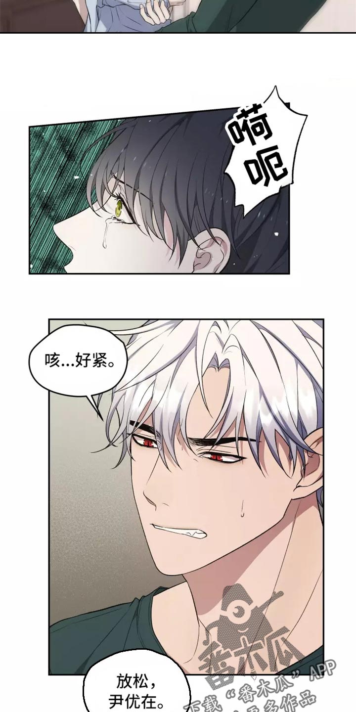 第40章：搞不懂7
