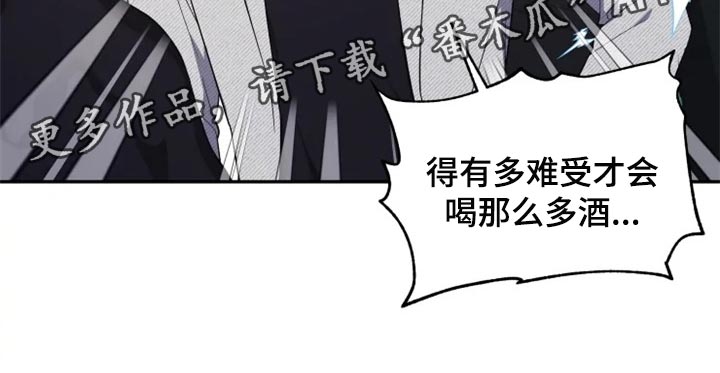 第33章：地缚灵的故事20