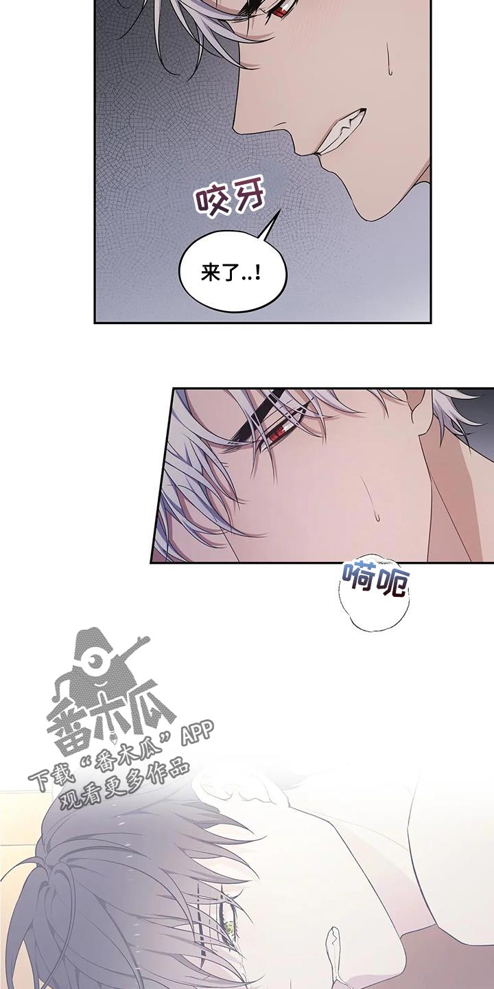第60章：想要更多12