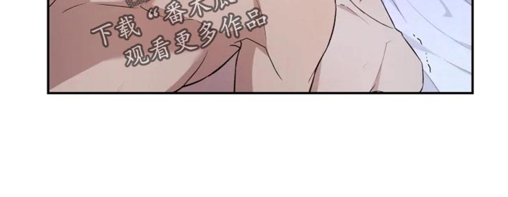 第22章：心口不一19