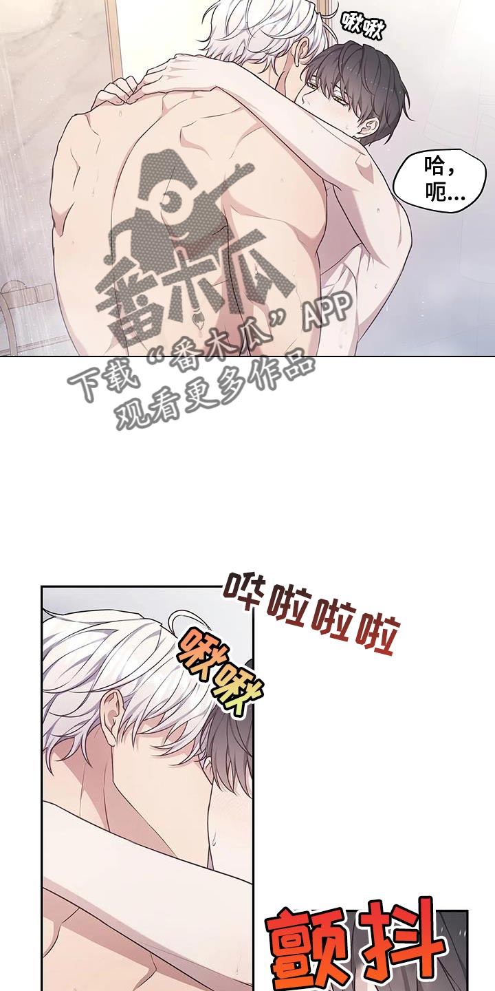 第59章：预知梦12