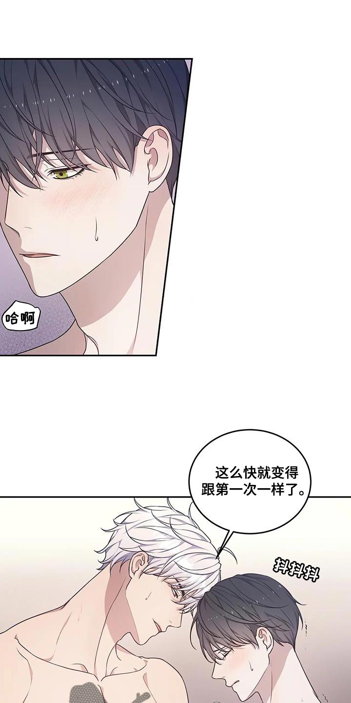 第59章：预知梦21