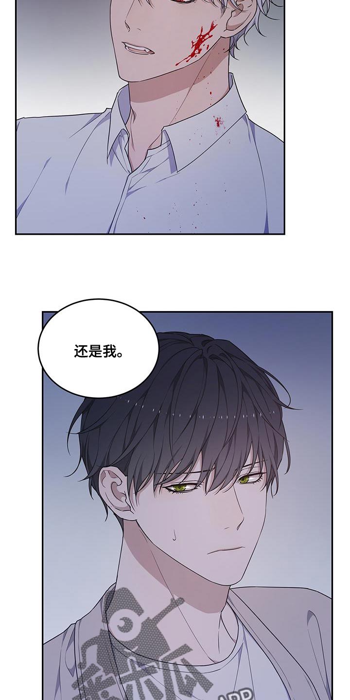第56章：全都相信8