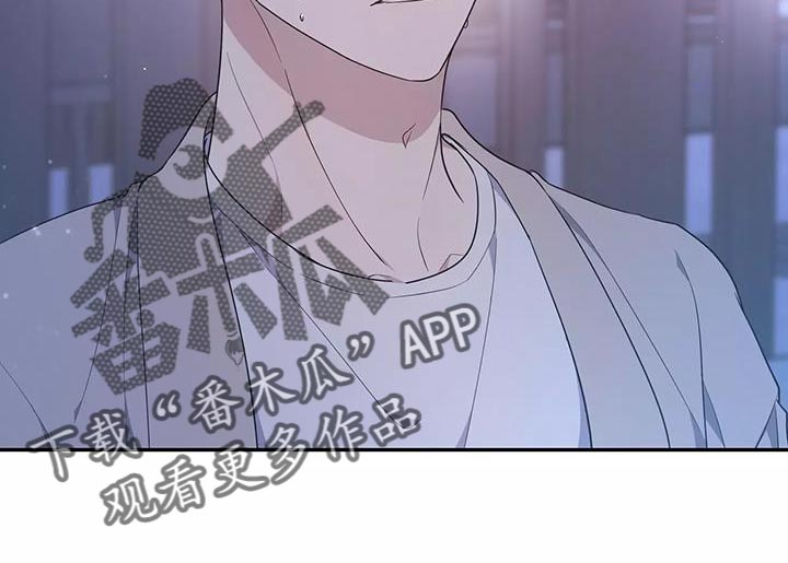 第54章：绝对不会放手9
