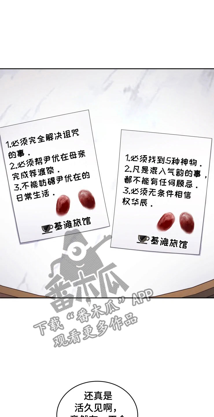 第12章：再进一步7