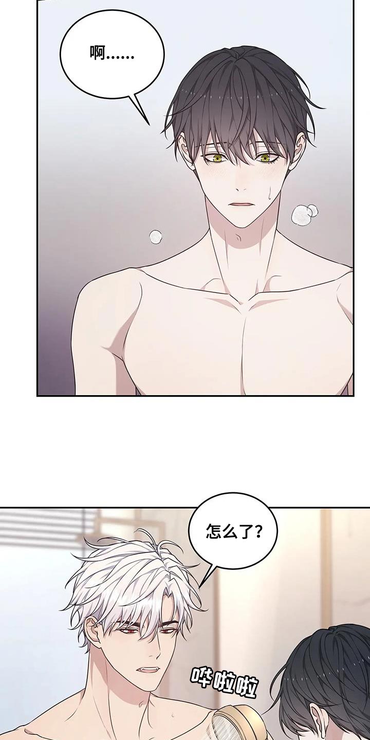 第59章：预知梦25