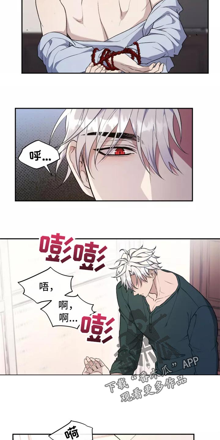 第40章：搞不懂9