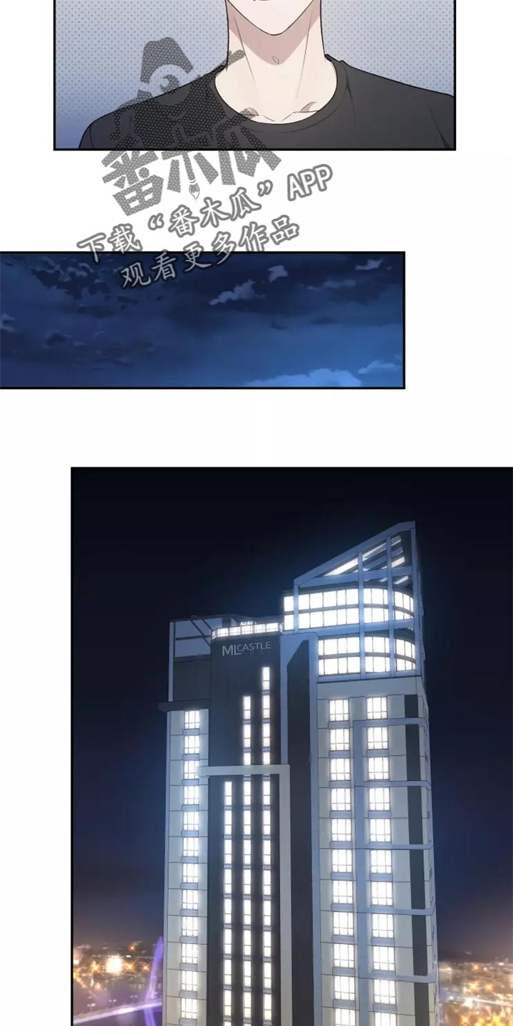 第44章：提供住处16