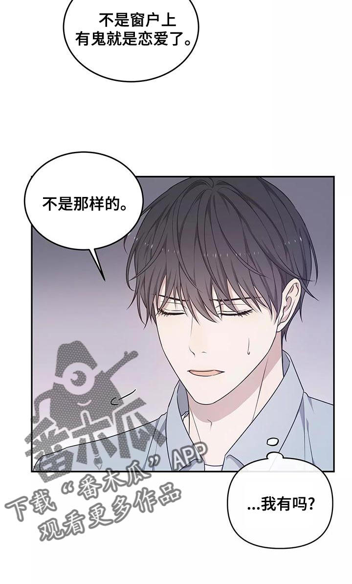 第49章：出一趟远门7