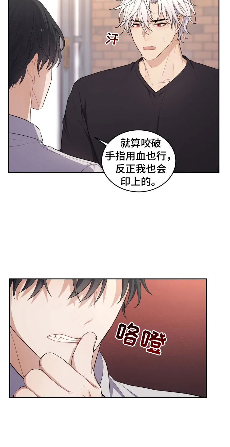 第12章：再进一步6
