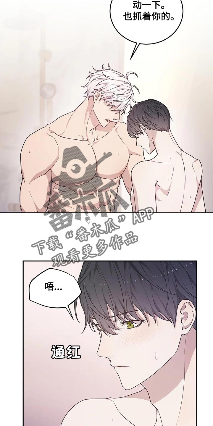 第59章：预知梦17