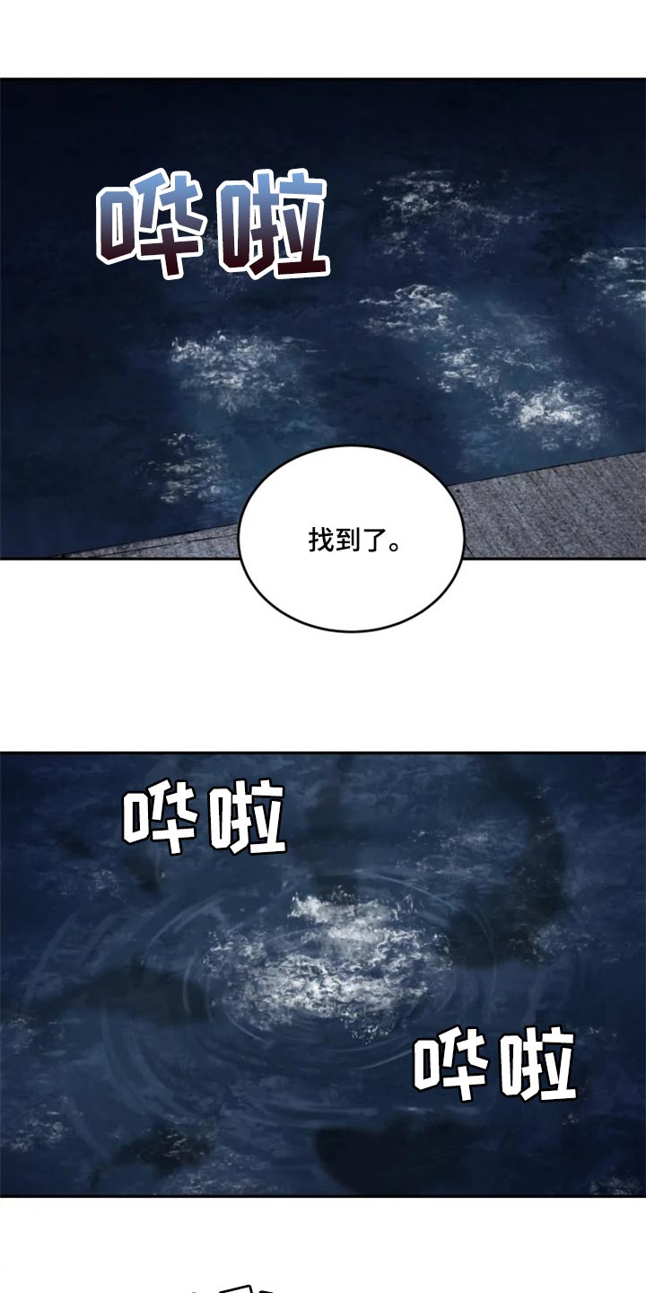第26章：感慨18