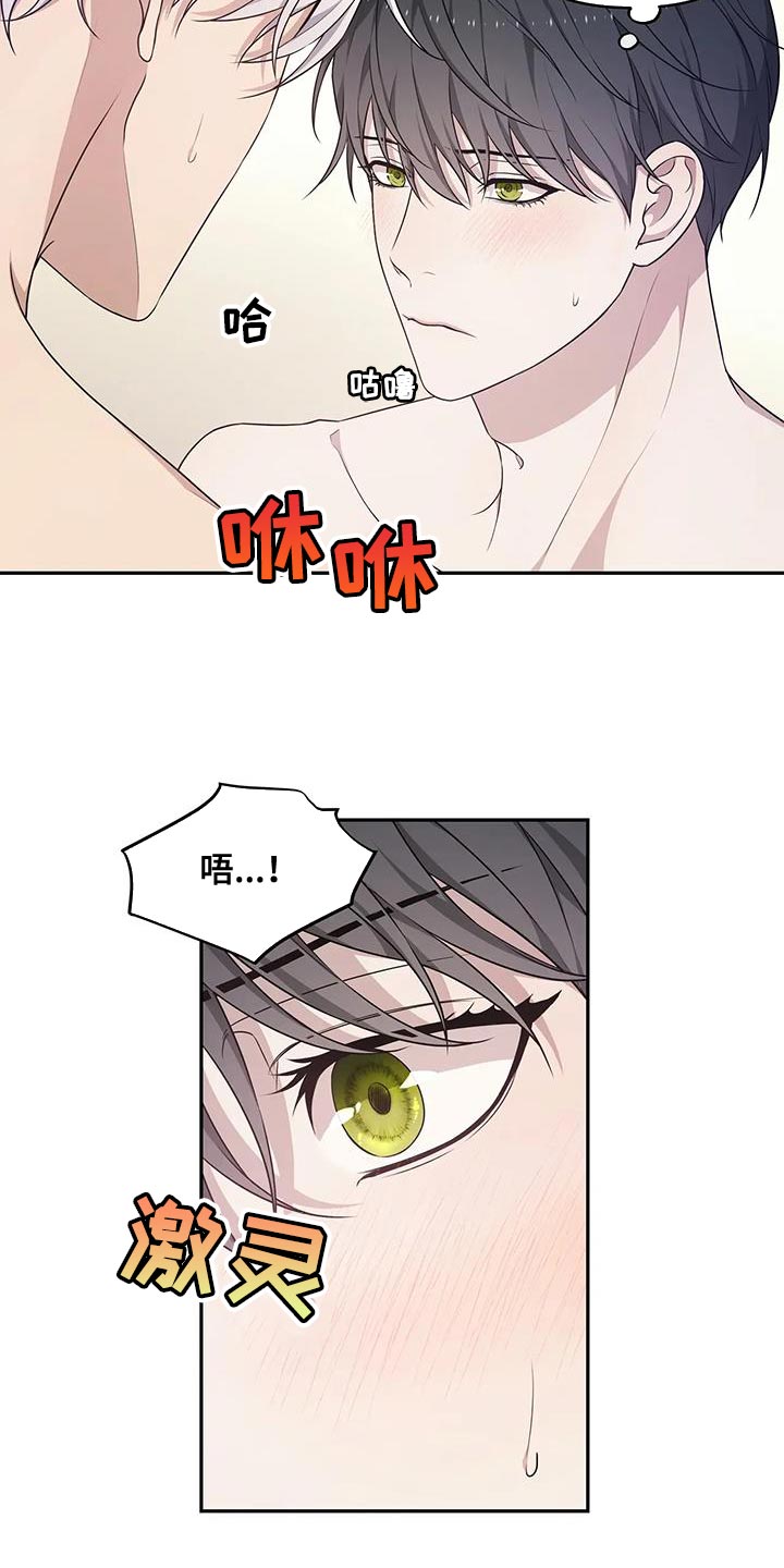 第59章：预知梦19
