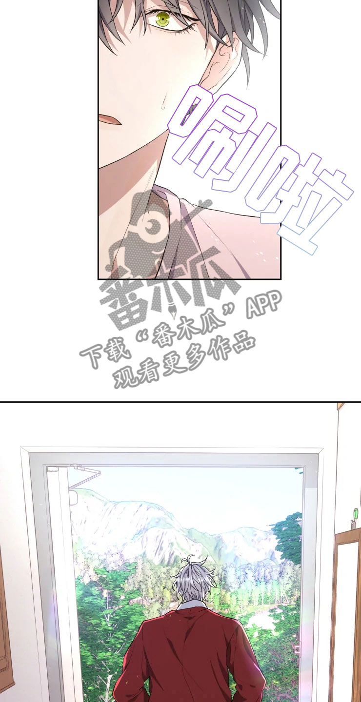 第13章：妈妈的遗物20