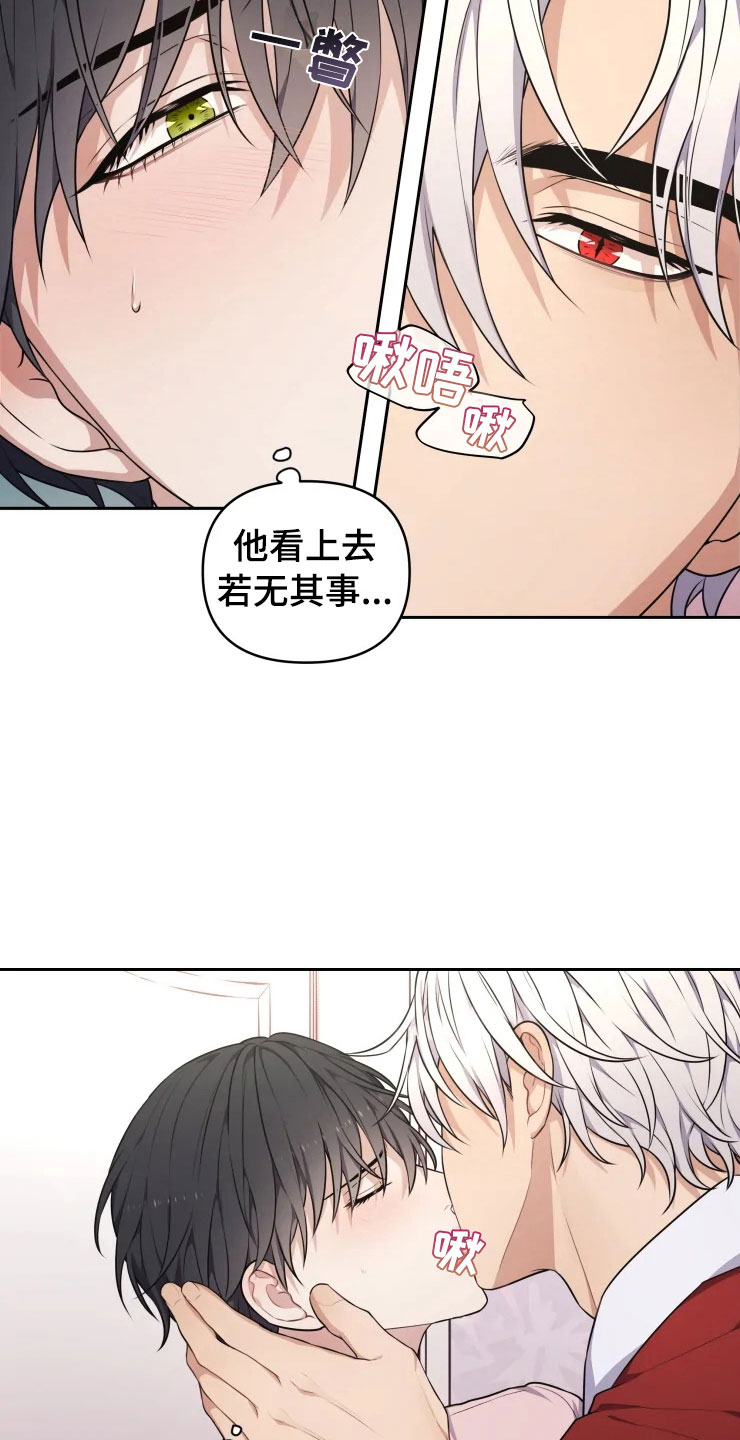第11章：三个条件9