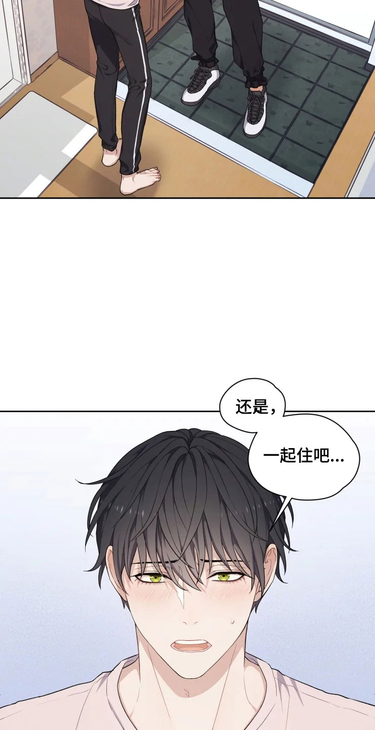 第12章：再进一步21