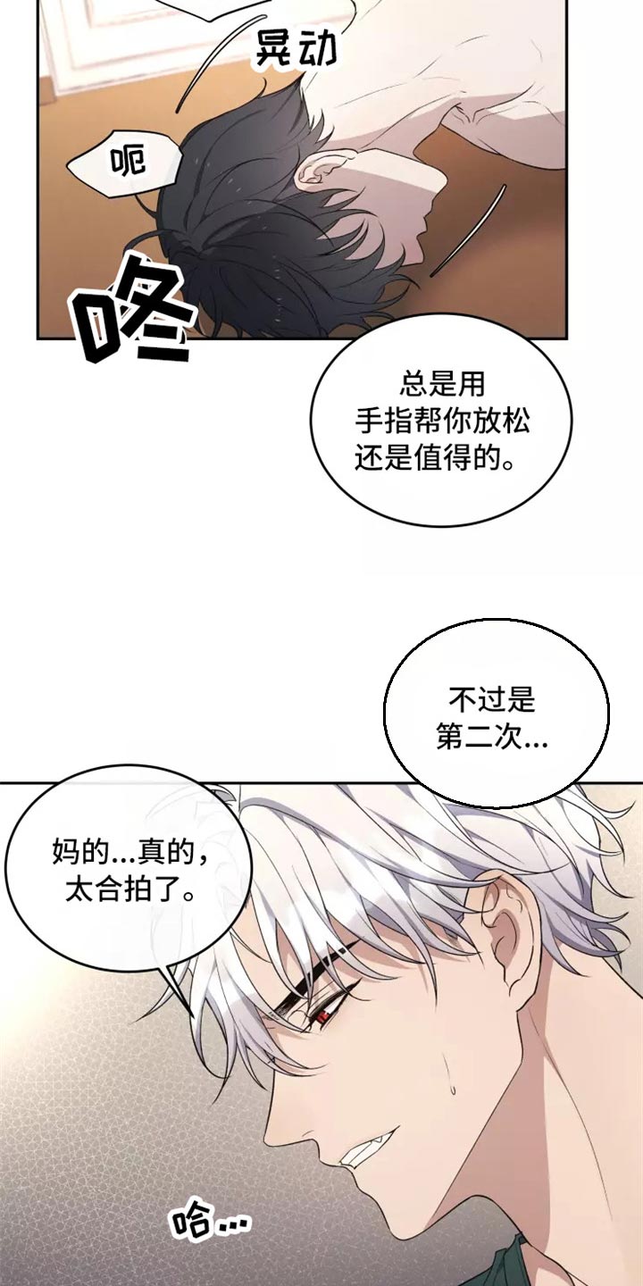 第40章：搞不懂10