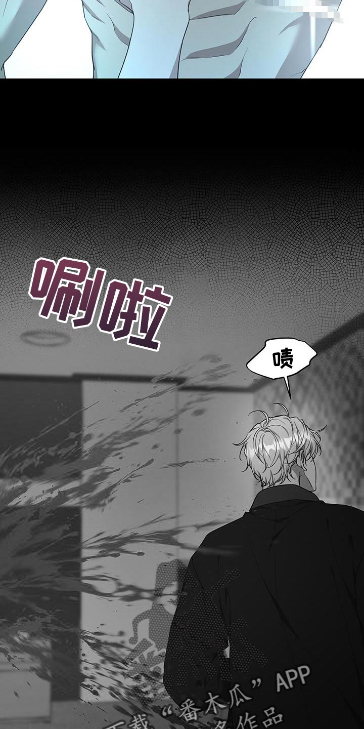 第55章：少胡说八道8