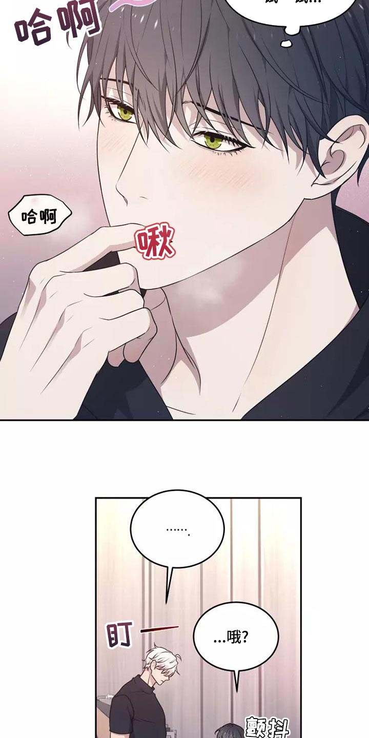 第48章：珍贵的场面15