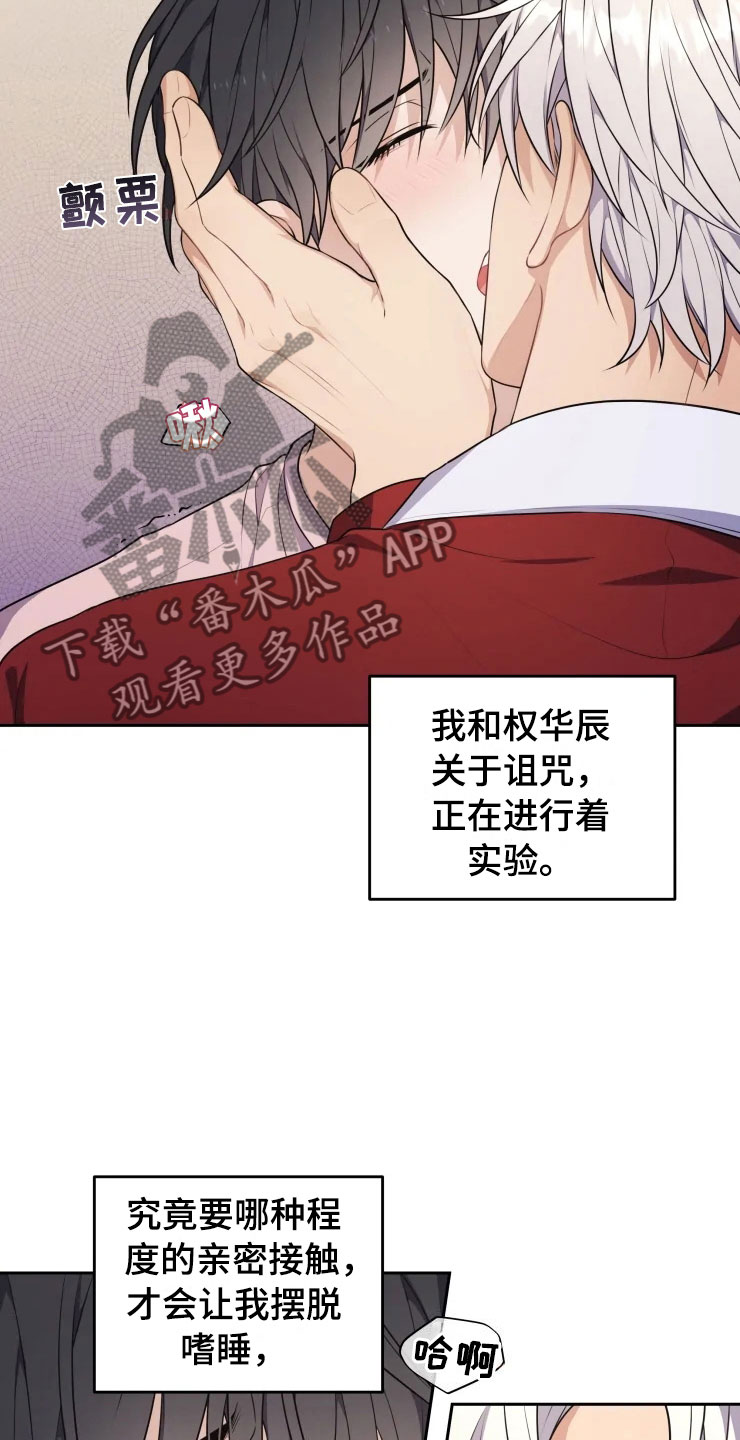 第11章：三个条件8