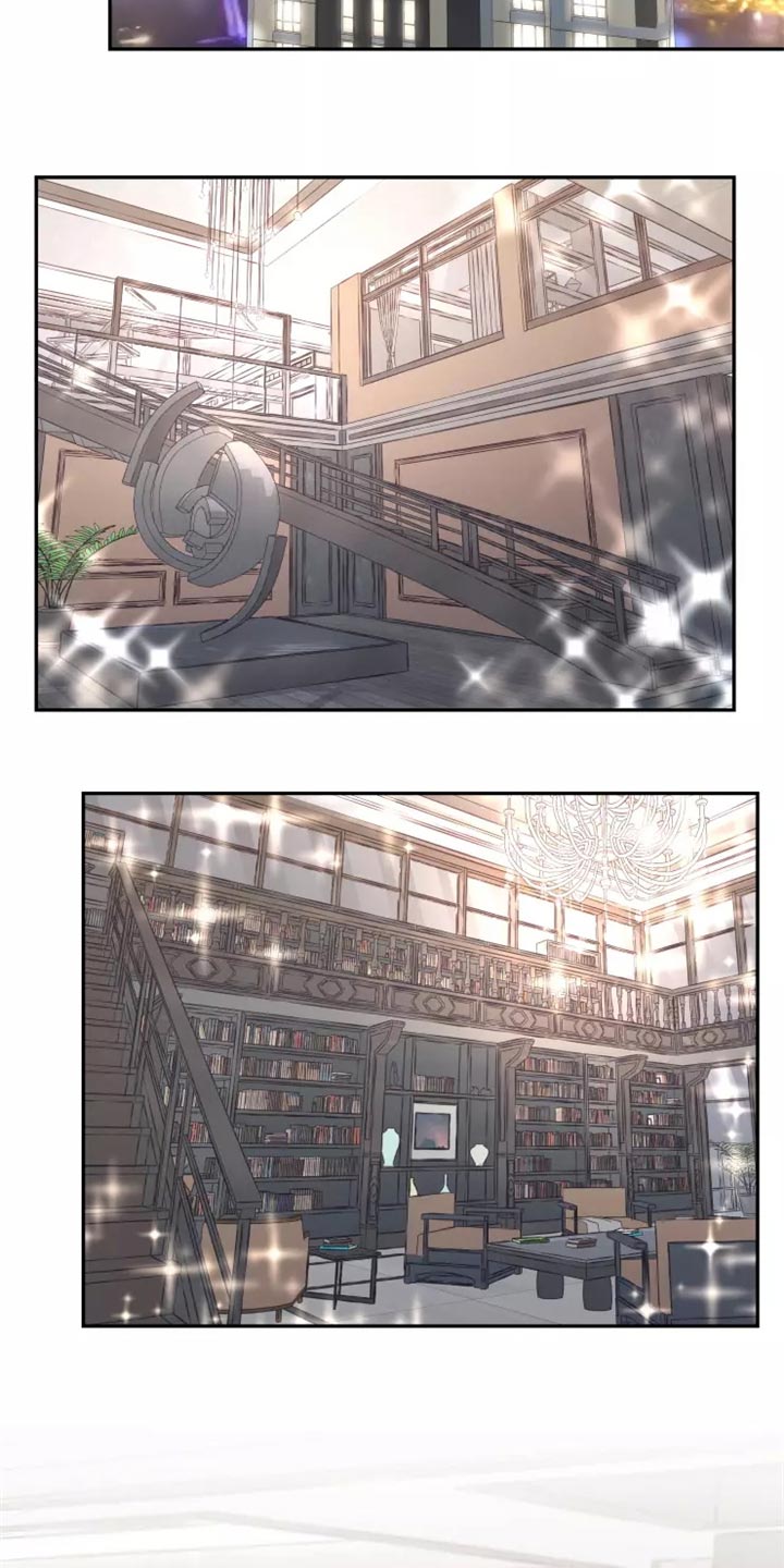 第44章：提供住处17