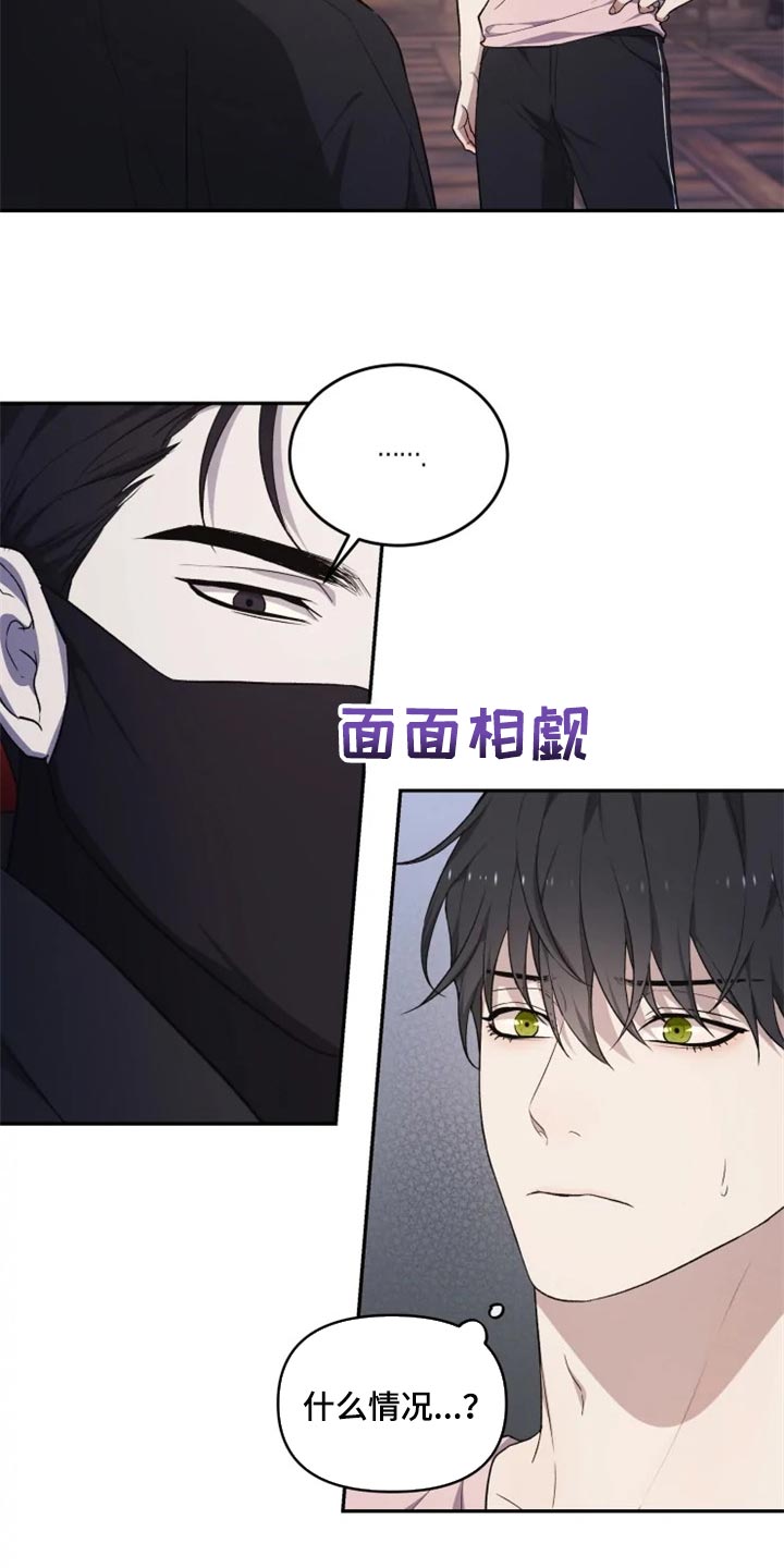 第26章：感慨6