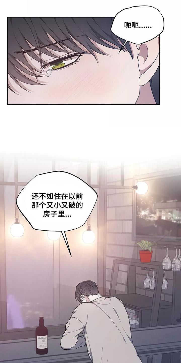第53章：是我的失察12