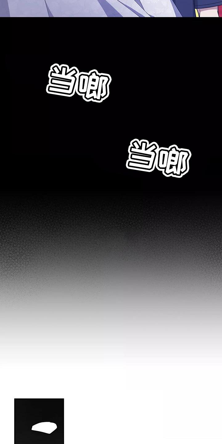 第51章：良药苦口12