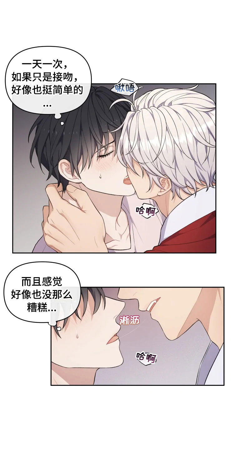 第12章：再进一步12