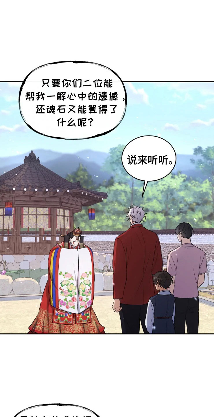 第17章：为难的要求5