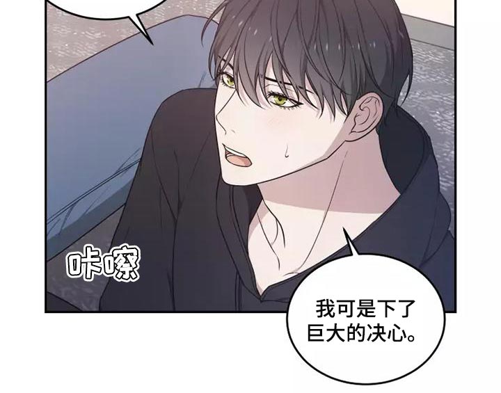 第48章：珍贵的场面8