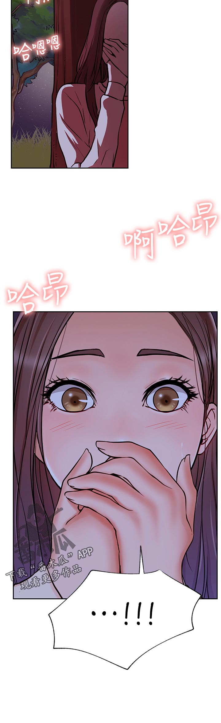 第70章：随便11