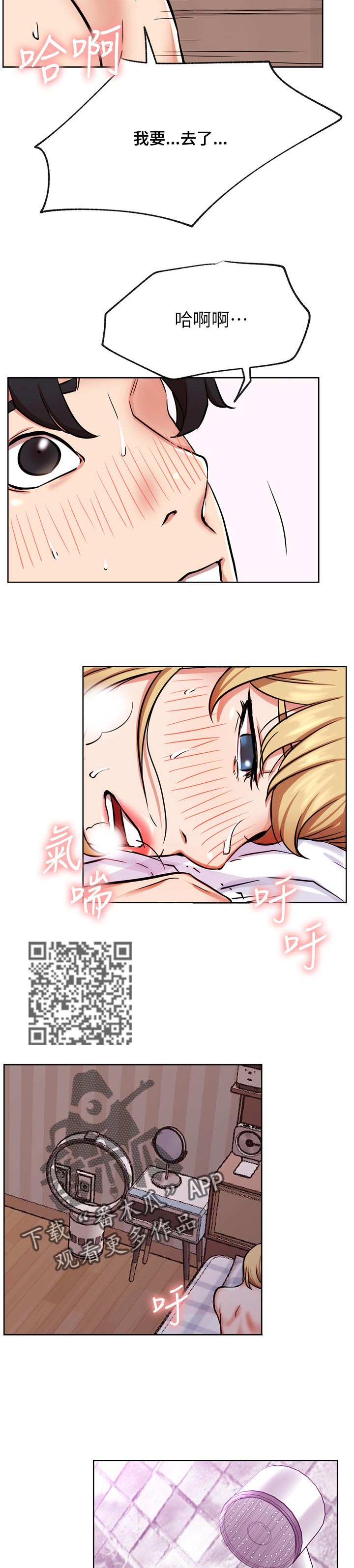 第32章：不满足3