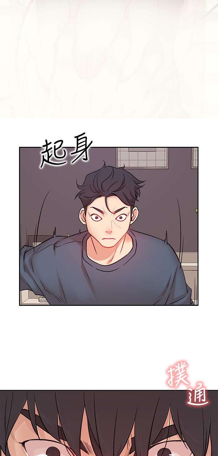 第36章：想要8