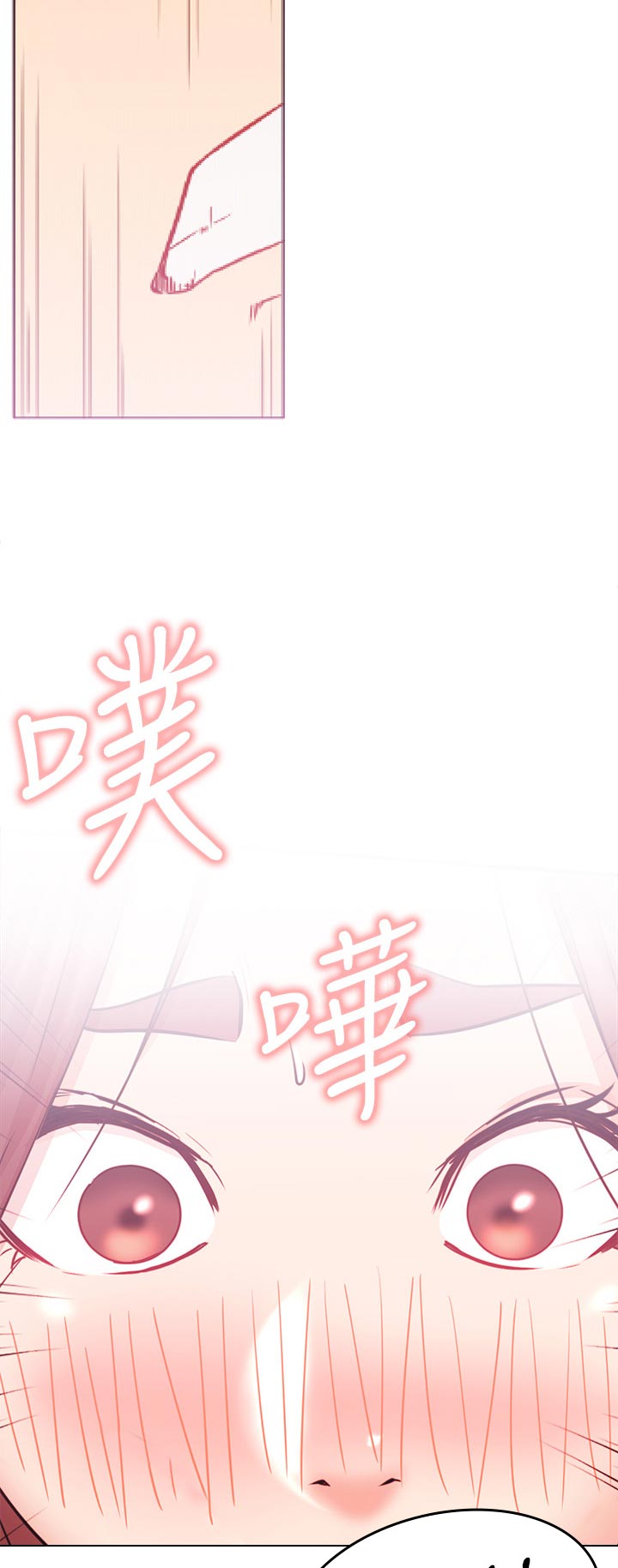 第50章：不会这样子结束吧14