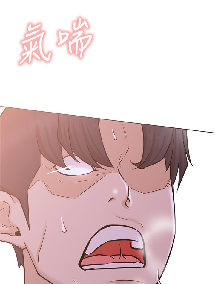 第34章：断片0