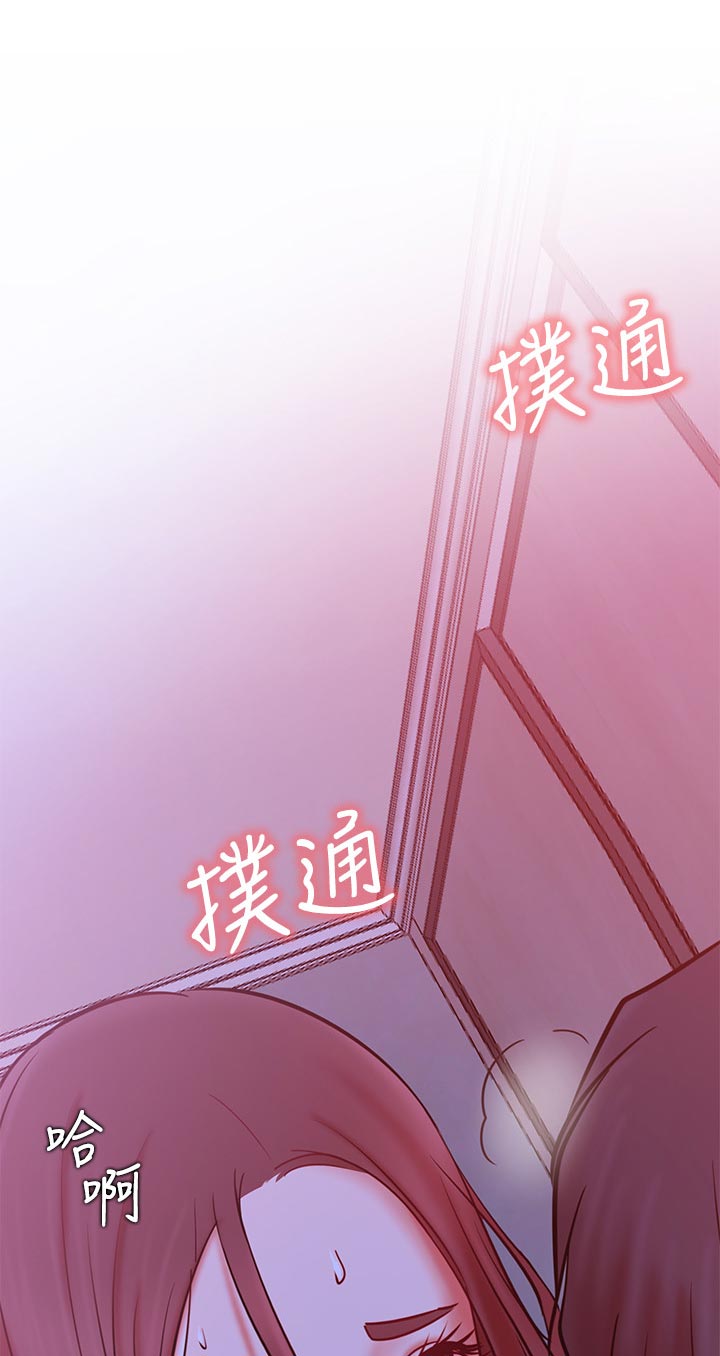 第54章：交付给你吗22