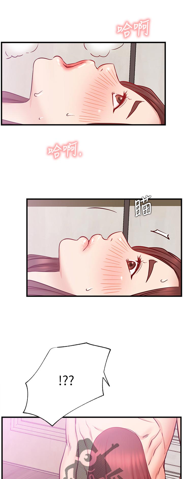 第50章：不会这样子结束吧0
