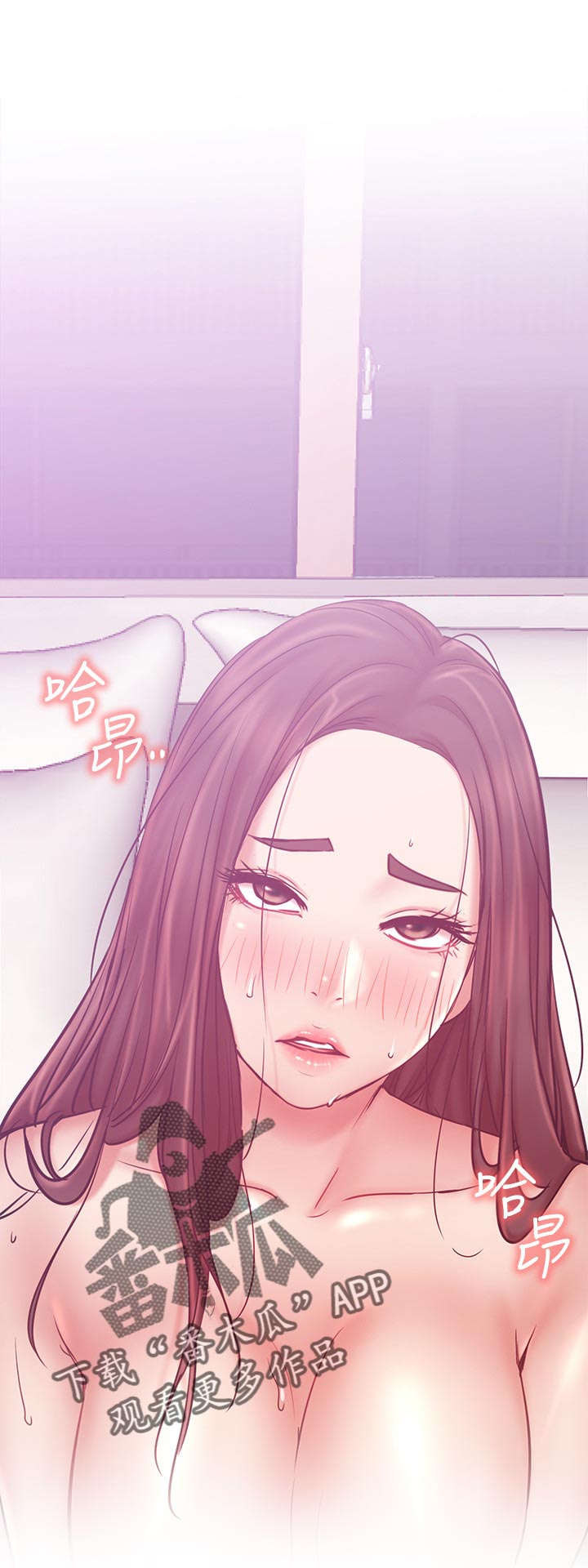 第51章：交给我6