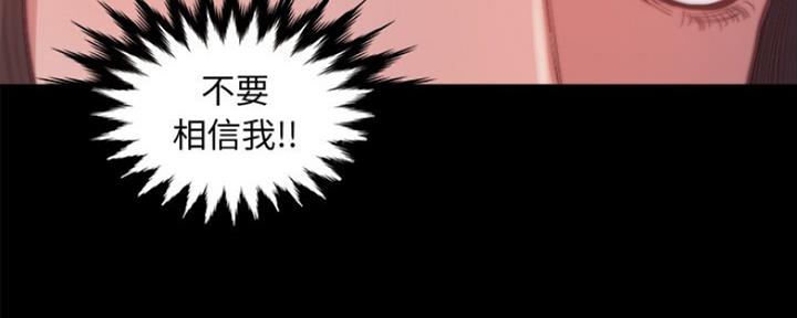 第29话101