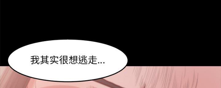 第29话99