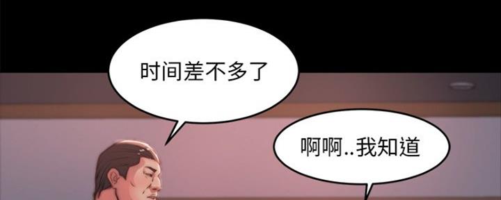 第11话7